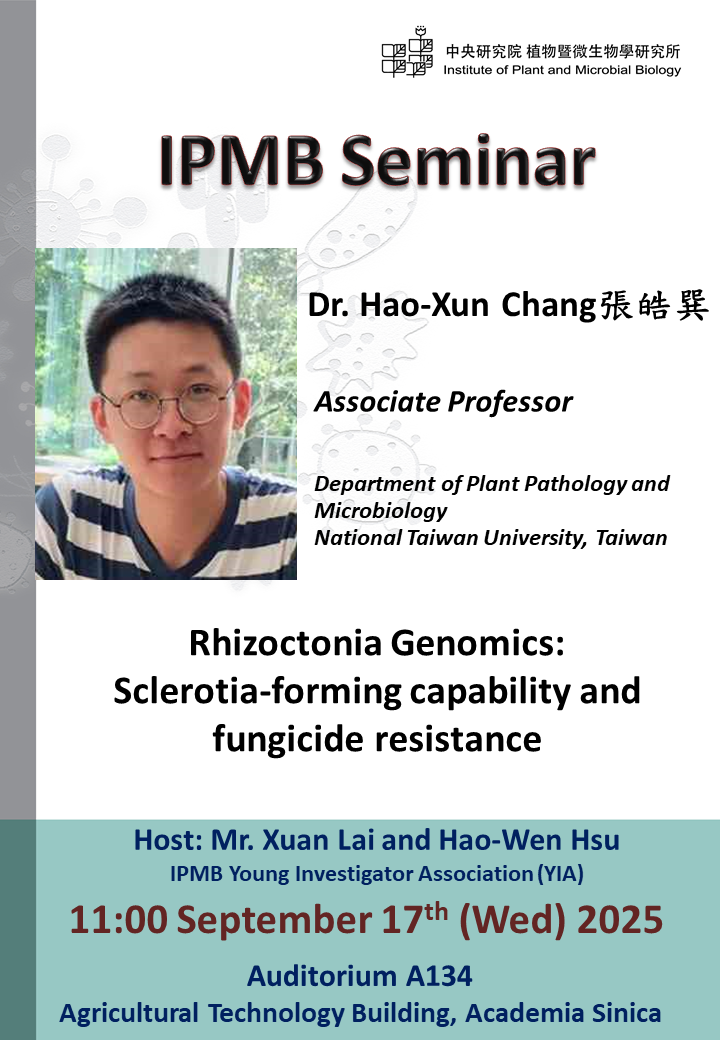 20250917_IPMB Seminar_Hao-Xun Chang (張皓巽)